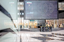 فاصله ۲ درصدی بورس تا سقف تاریخی/ عرضههای اولیه پس از چند ماه وقفه از سر گرفته شد فاصله ۲ درصدی بورس تا سقف تاریخی/ عرضههای اولیه پس از چند ماه وقفه از سر گرفته شد